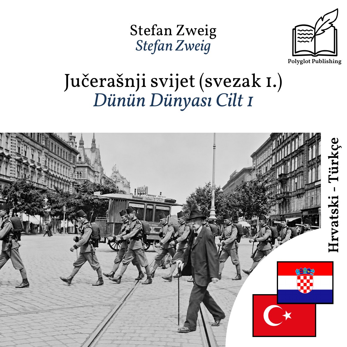 Dünün Dünyası Cilt 1