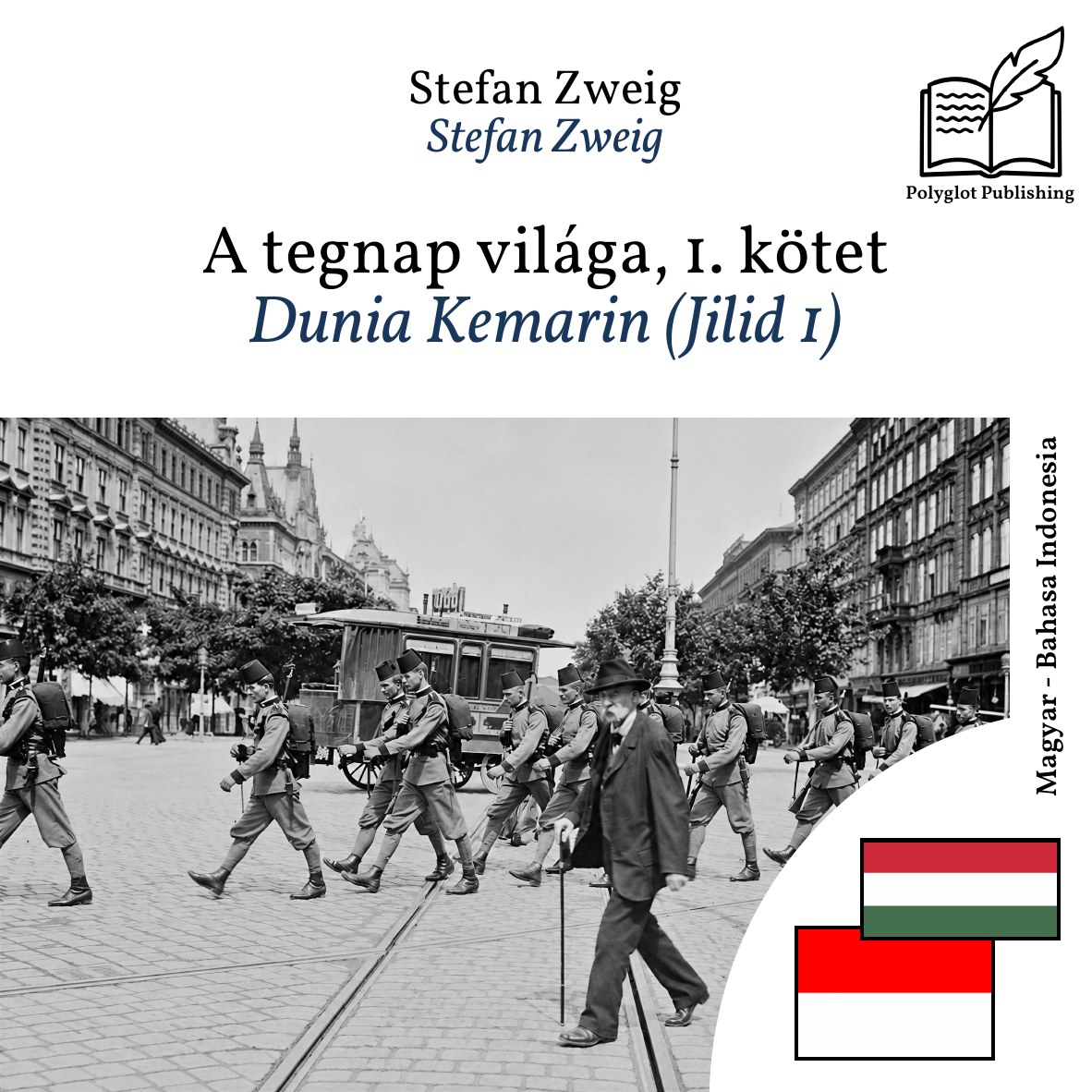 Dunia Kemarin (Jilid 1)
