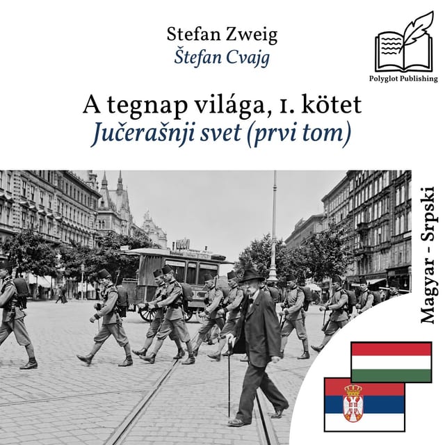 Jučerašnji svet (prvi tom)