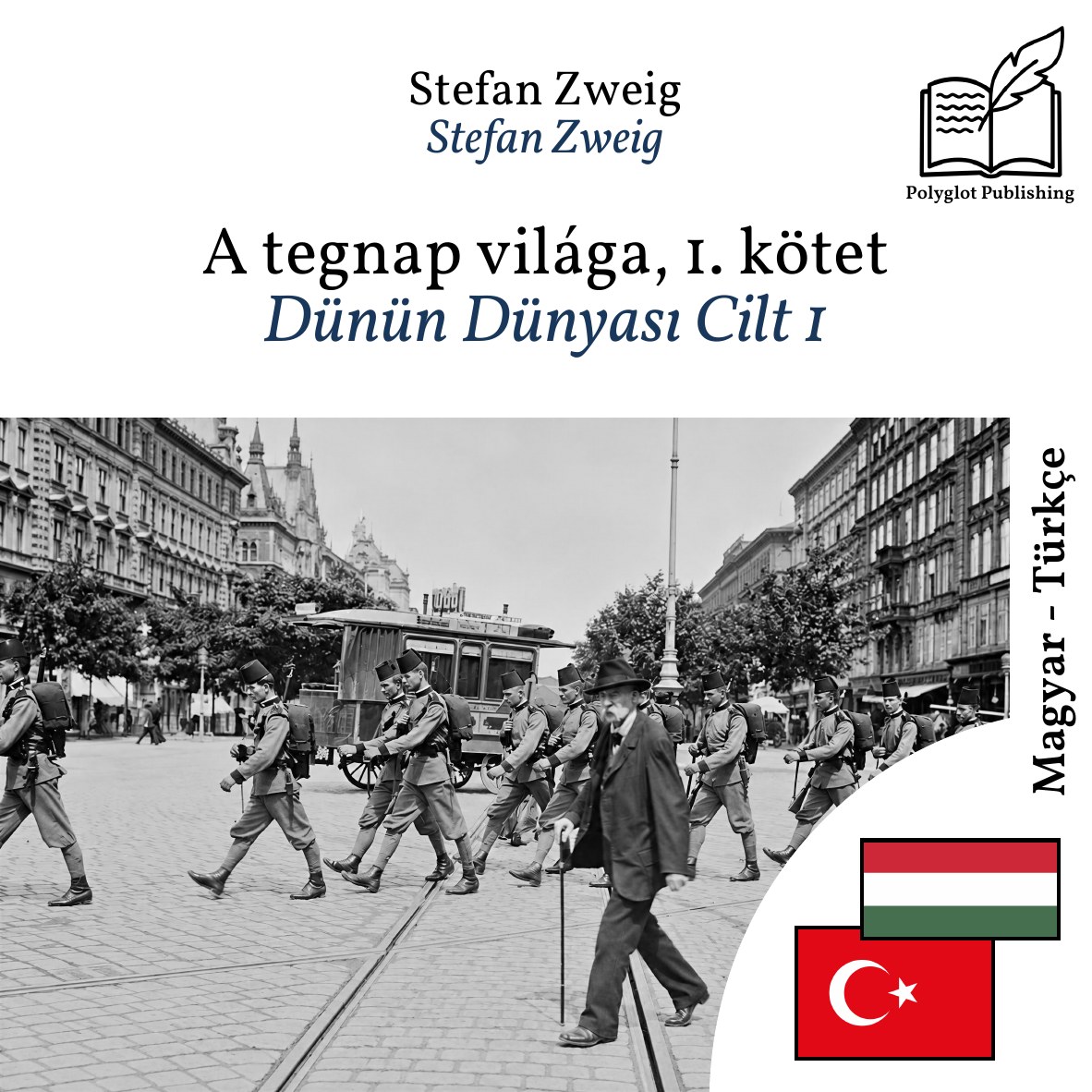 Dünün Dünyası Cilt 1