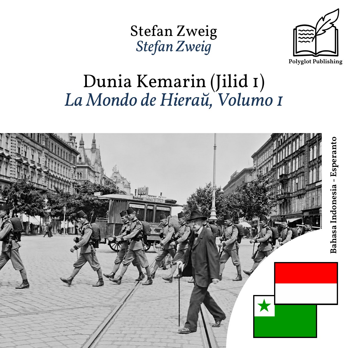 La Mondo de Hieraŭ, Volumo 1