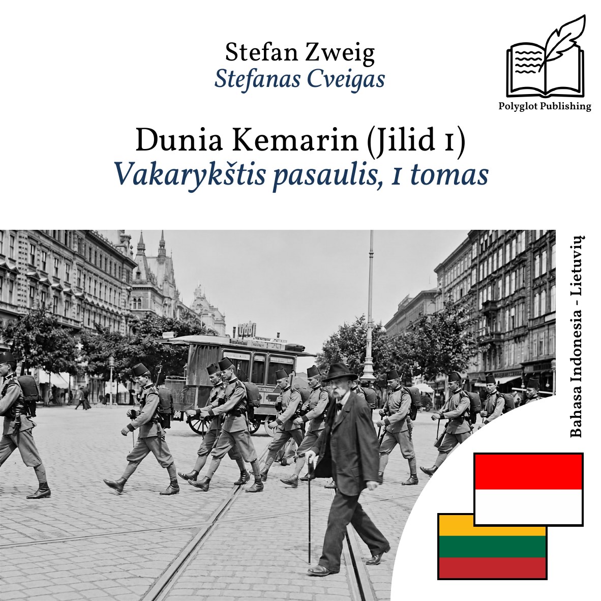 Vakarykštis pasaulis, 1 tomas