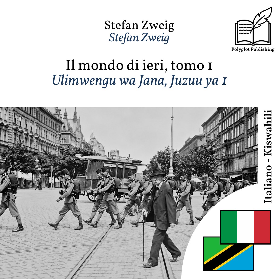 Ulimwengu wa Jana, Juzuu ya 1