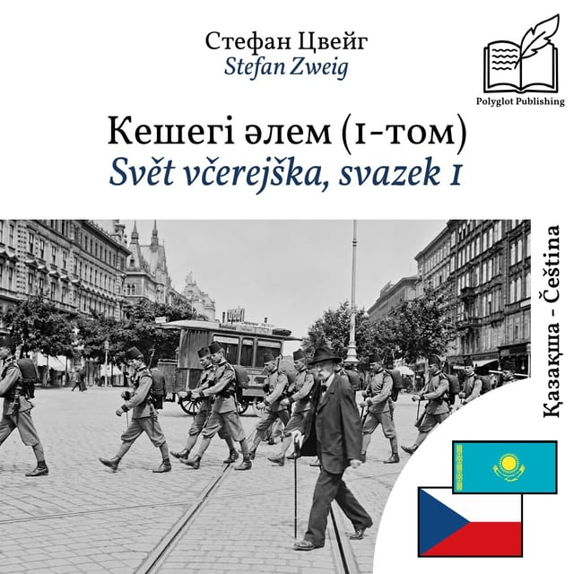 Svět včerejška, svazek 1