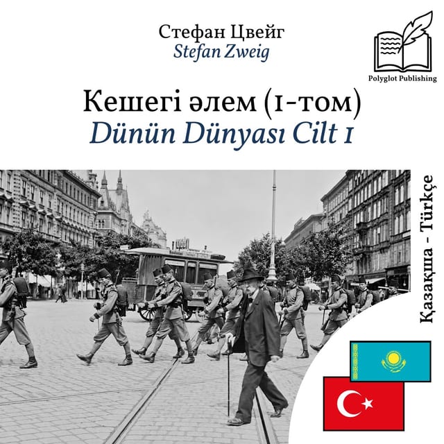 Dünün Dünyası Cilt 1