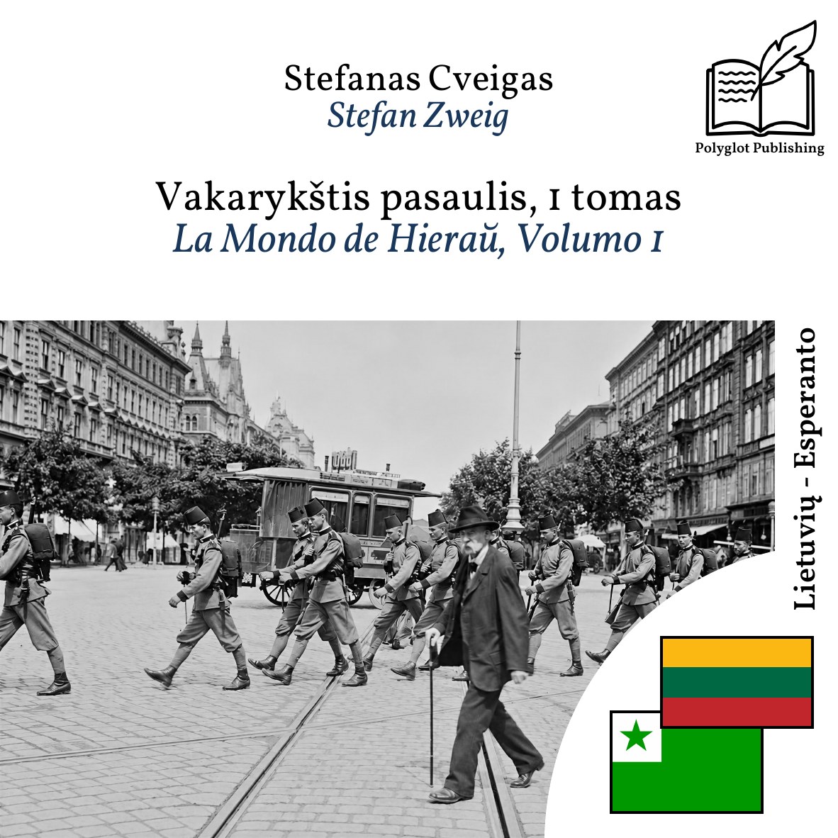 La Mondo de Hieraŭ, Volumo 1