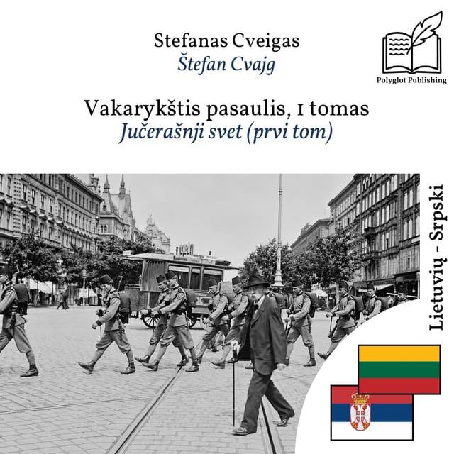 Jučerašnji svet (prvi tom)