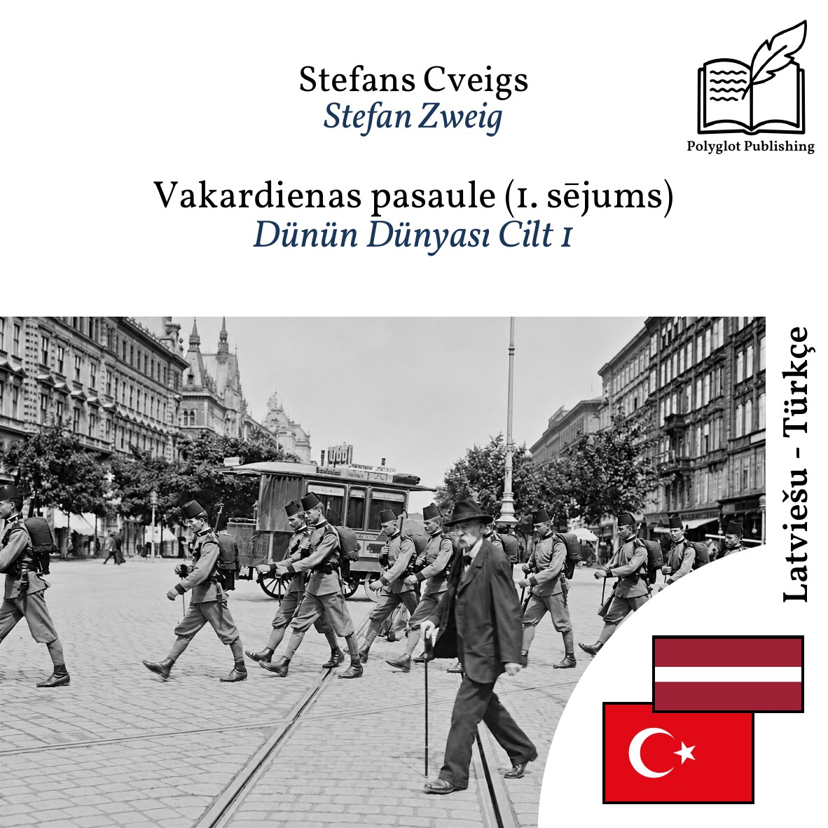 Dünün Dünyası Cilt 1