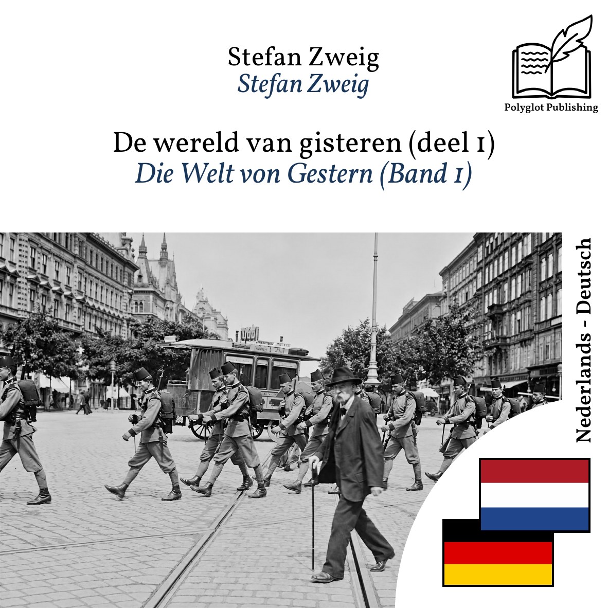 Die Welt von Gestern (Band 1)
