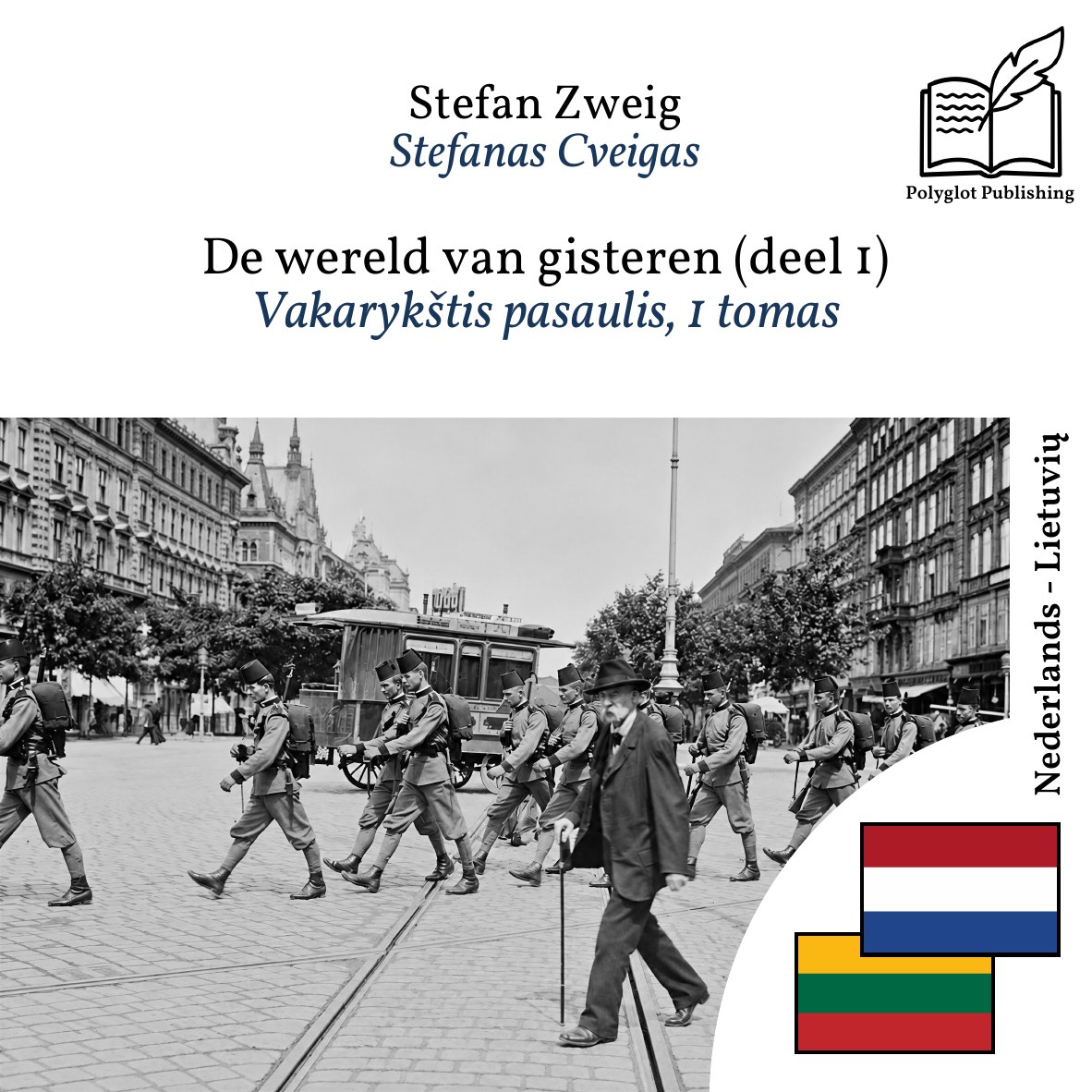Vakarykštis pasaulis, 1 tomas