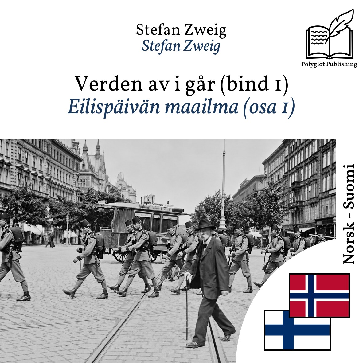 Eilispäivän maailma (osa 1)