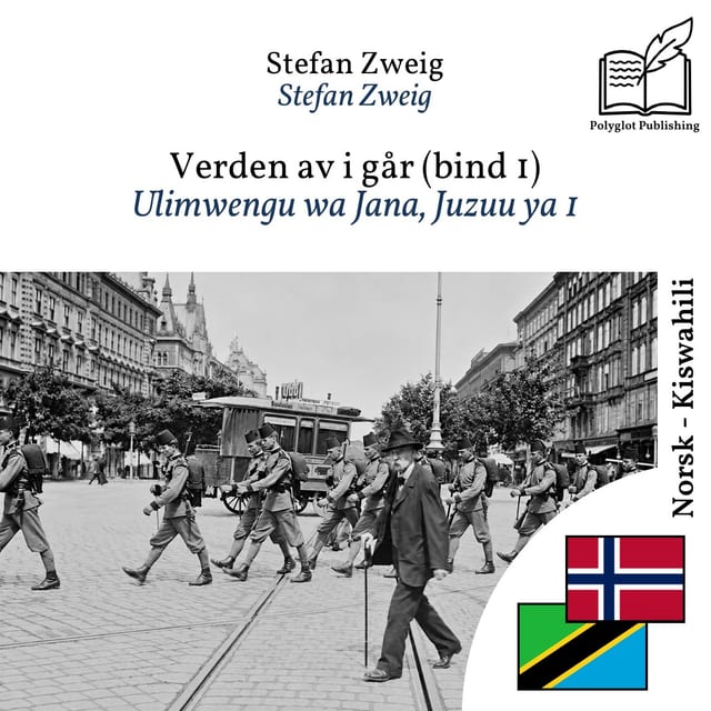 Ulimwengu wa Jana, Juzuu ya 1