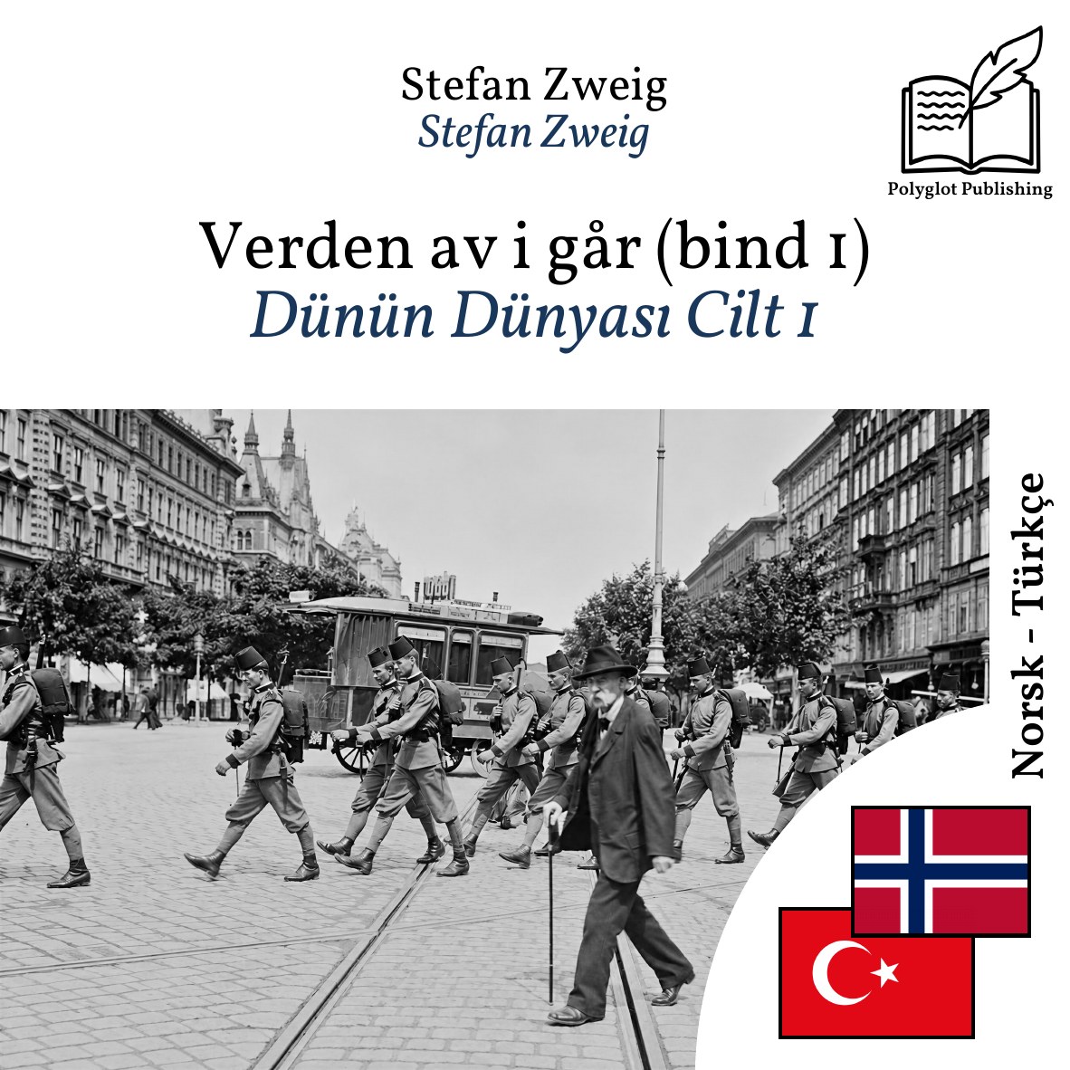 Dünün Dünyası Cilt 1