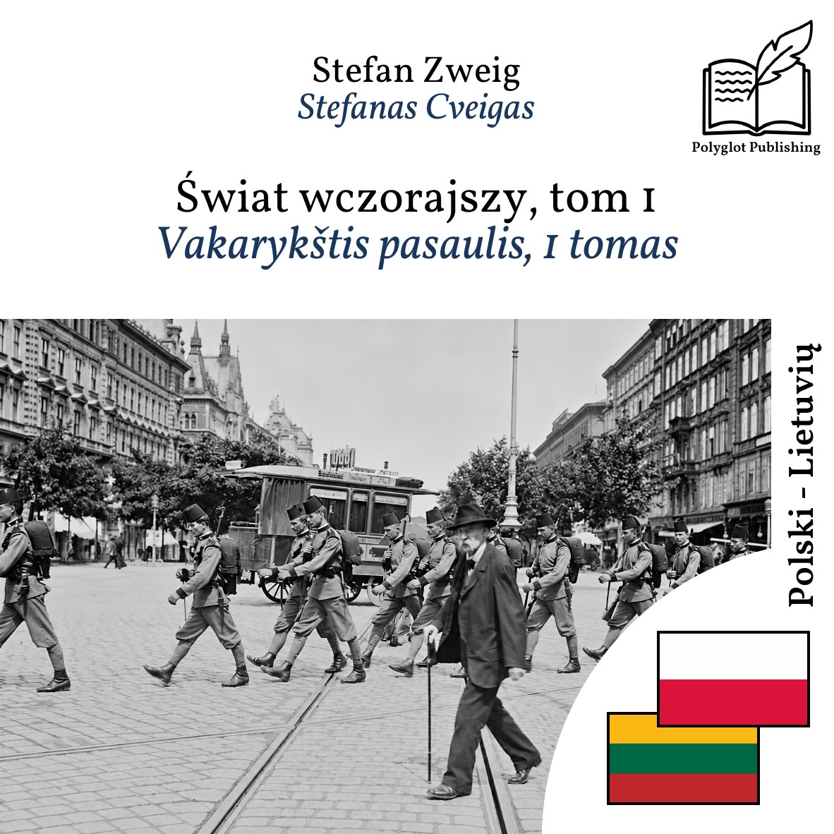 Vakarykštis pasaulis, 1 tomas