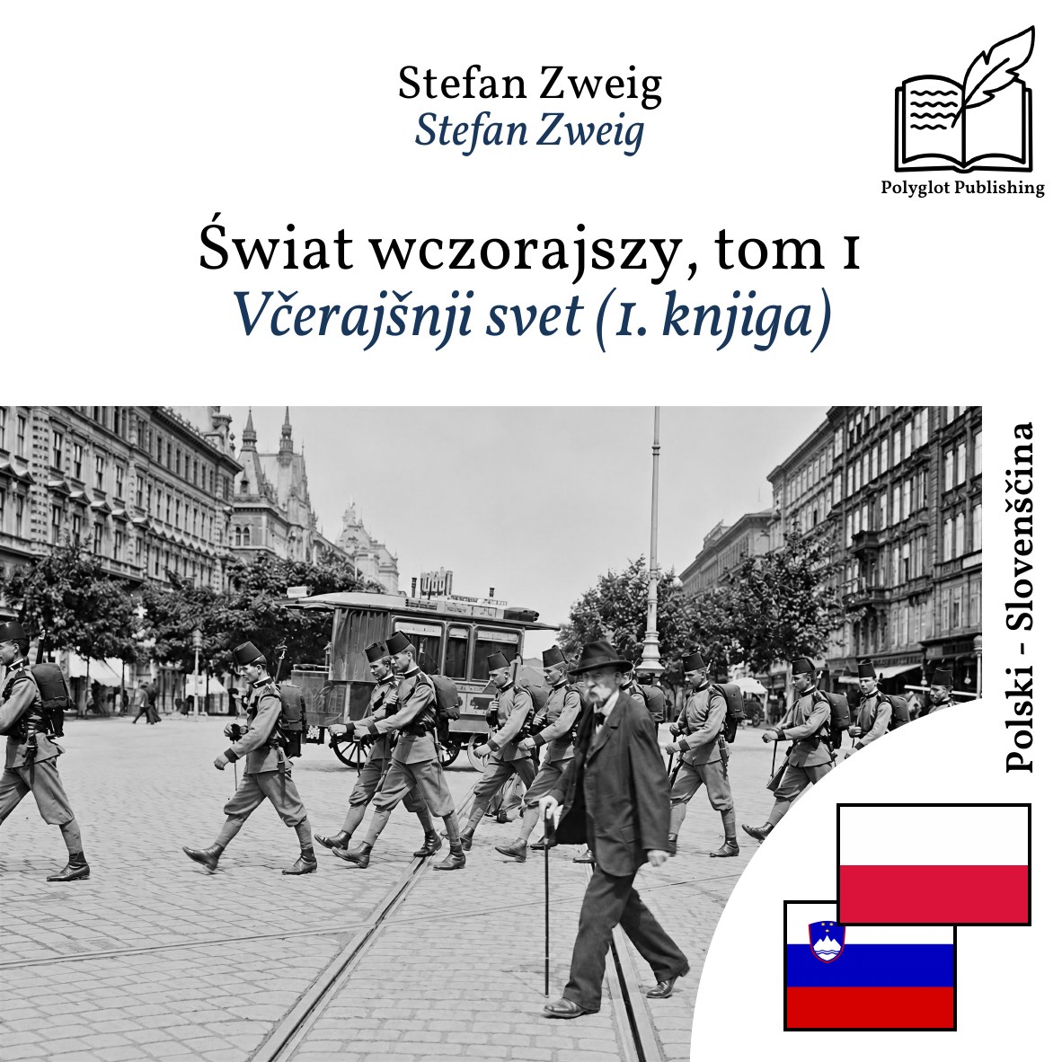 Včerajšnji svet (1. knjiga)