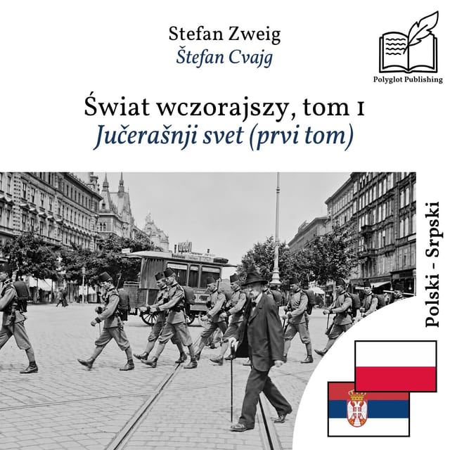 Jučerašnji svet (prvi tom)