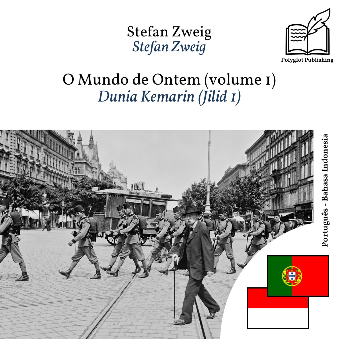 Dunia Kemarin (Jilid 1)