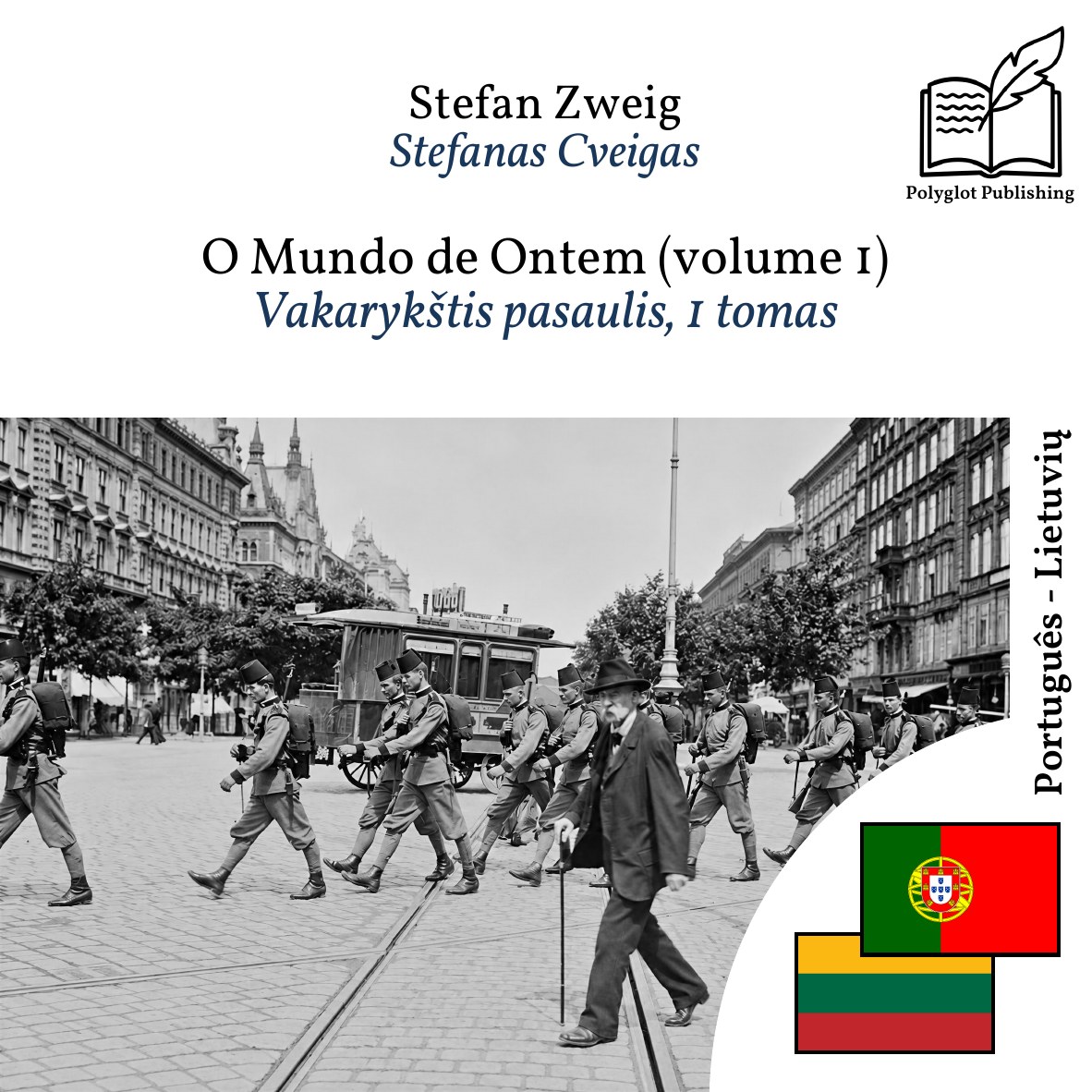 Vakarykštis pasaulis, 1 tomas
