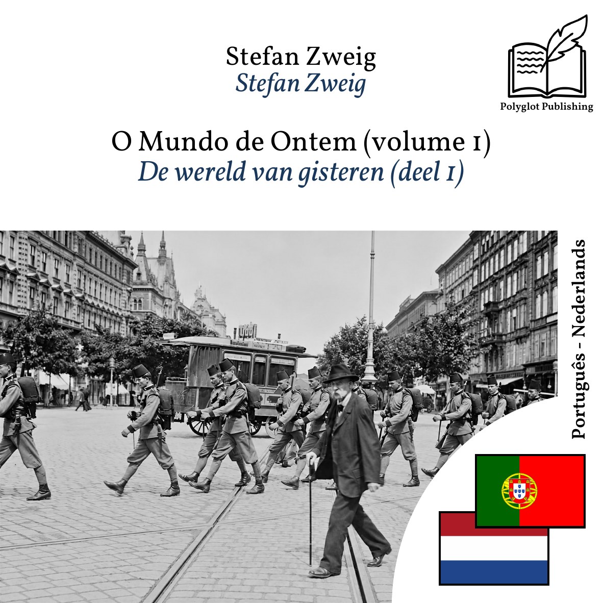 De wereld van gisteren (deel 1)