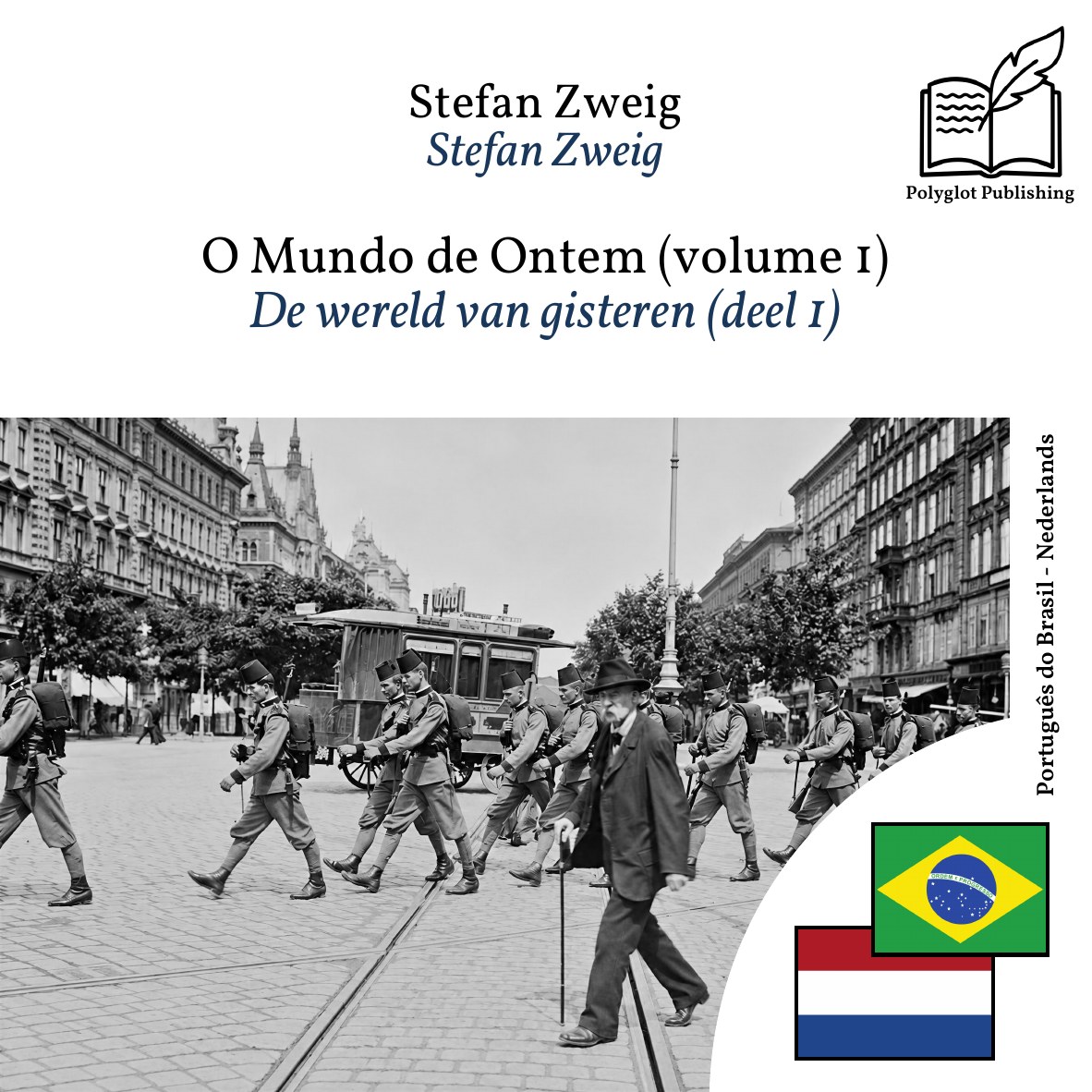 De wereld van gisteren (deel 1)