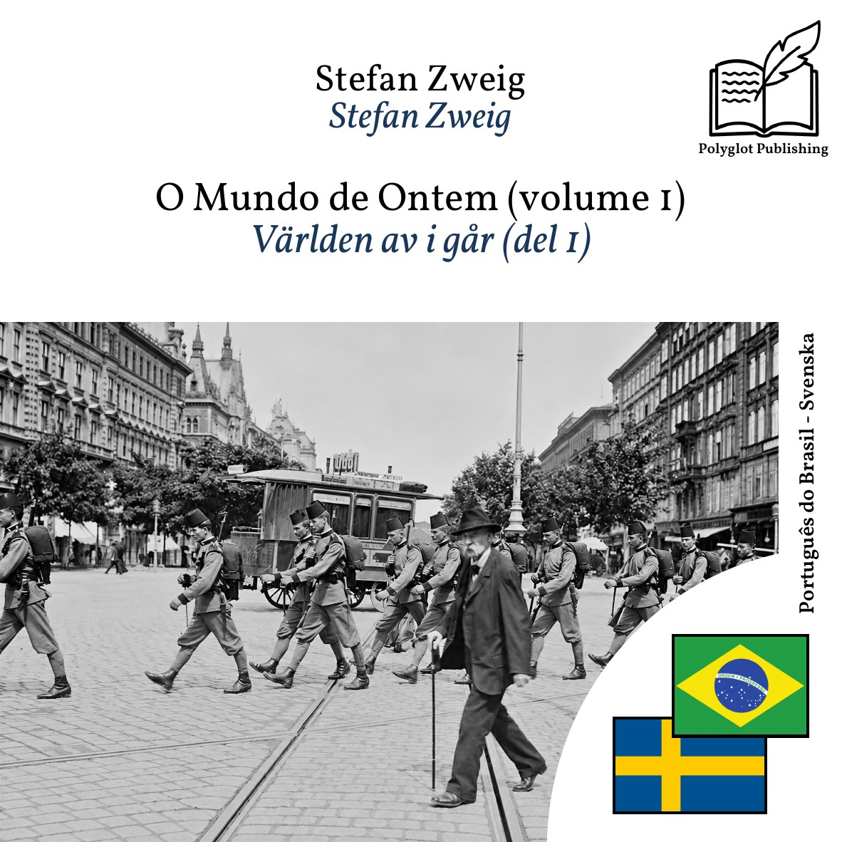 Världen av i går (del 1)