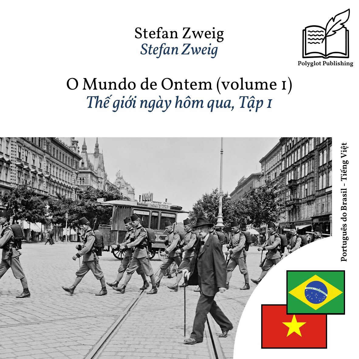 Thế giới ngày hôm qua, Tập 1