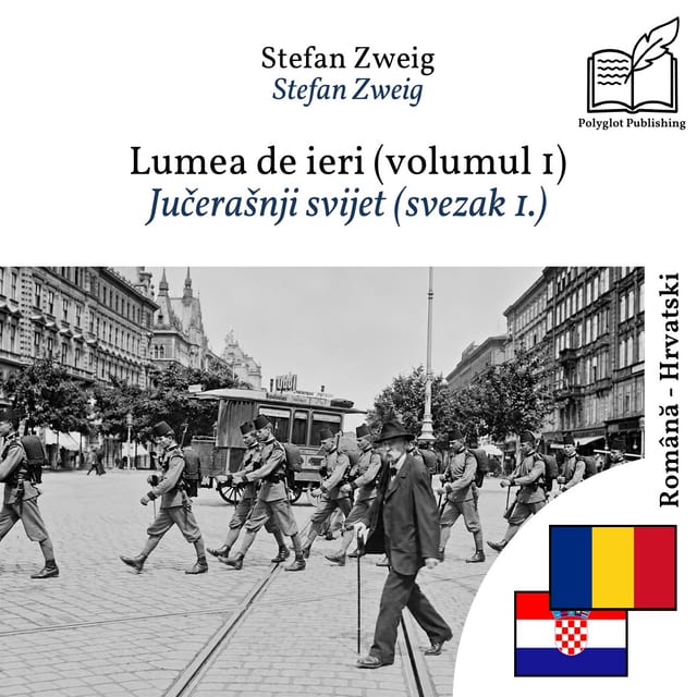 Jučerašnji svijet (svezak 1.)
