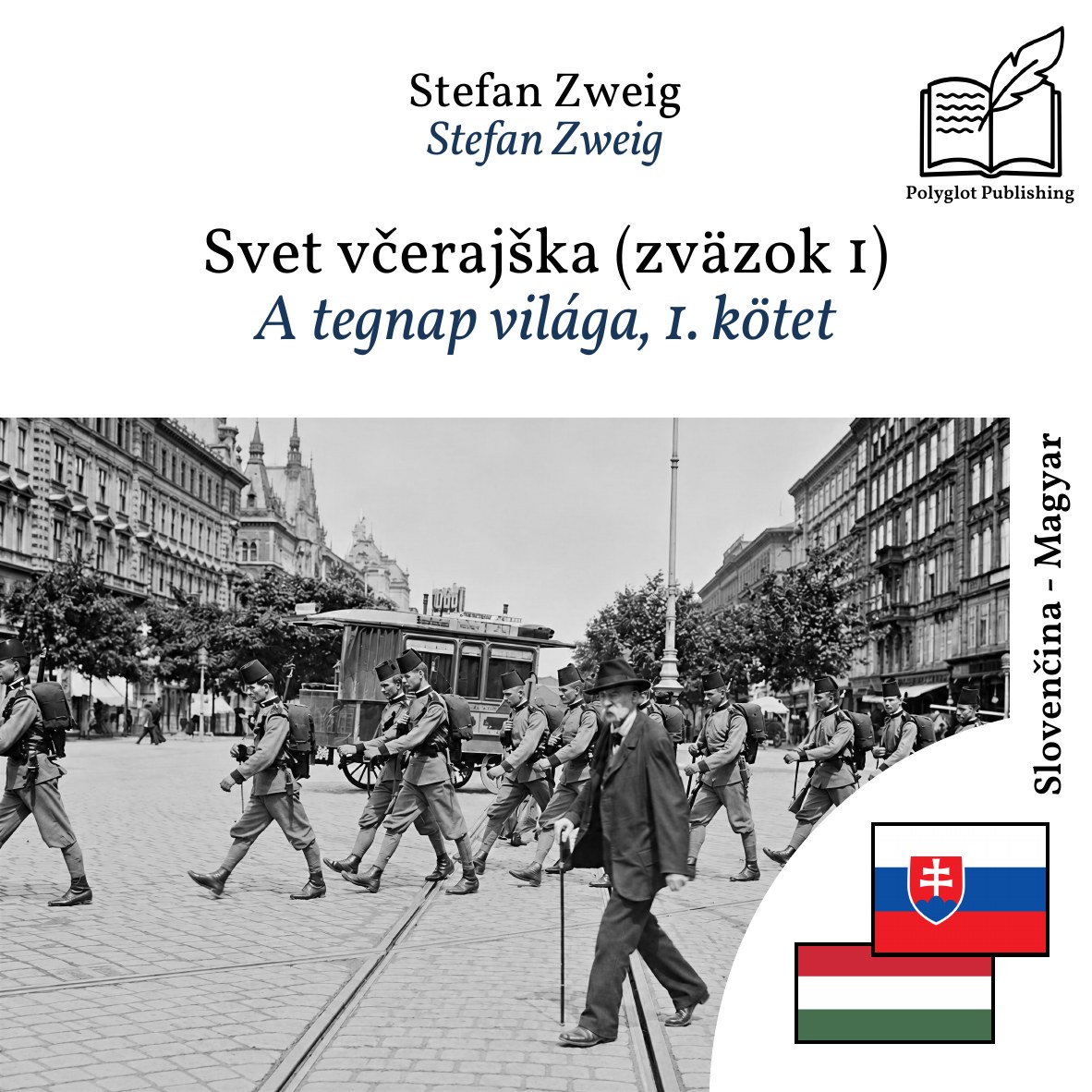 A tegnap világa, 1. kötet