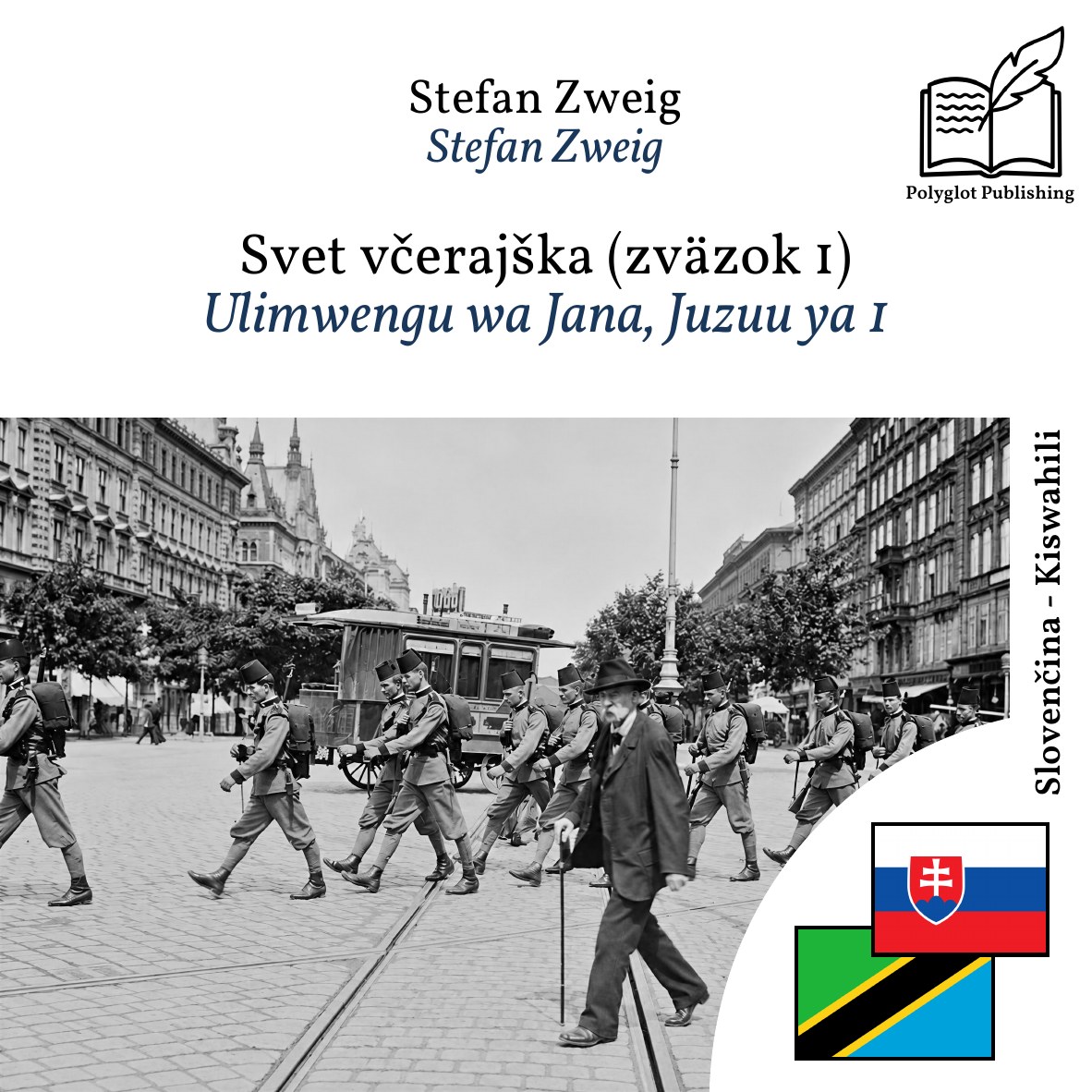 Ulimwengu wa Jana, Juzuu ya 1