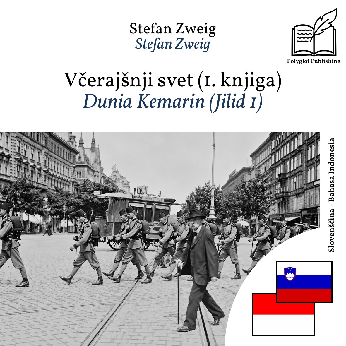 Dunia Kemarin (Jilid 1)