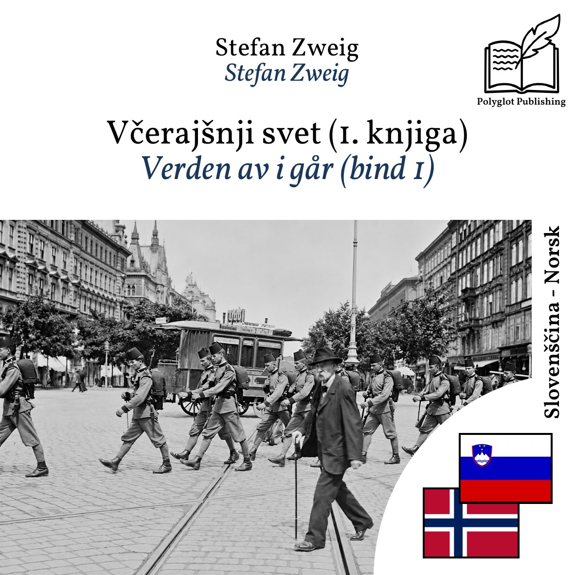 Verden av i går (bind 1)