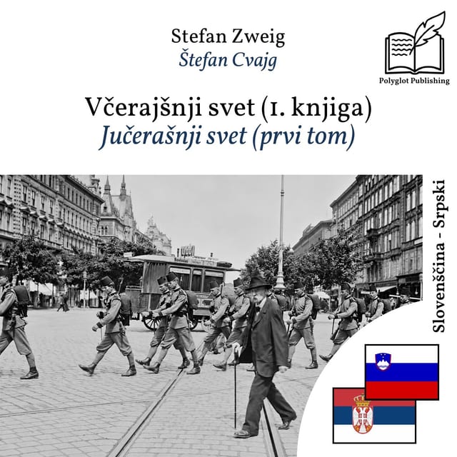 Jučerašnji svet (prvi tom)