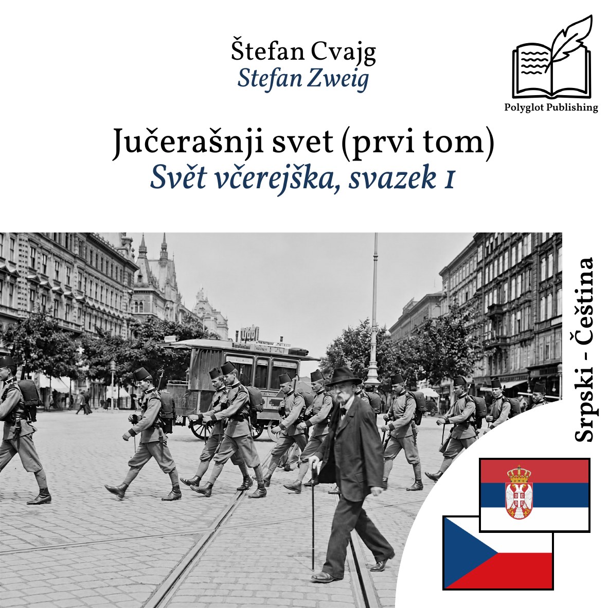 Svět včerejška, svazek 1