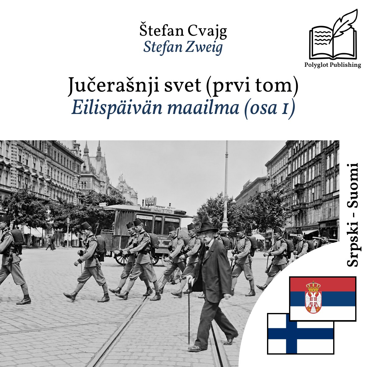 Eilispäivän maailma (osa 1)