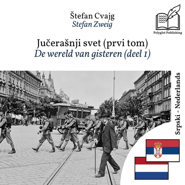 De wereld van gisteren (deel 1)