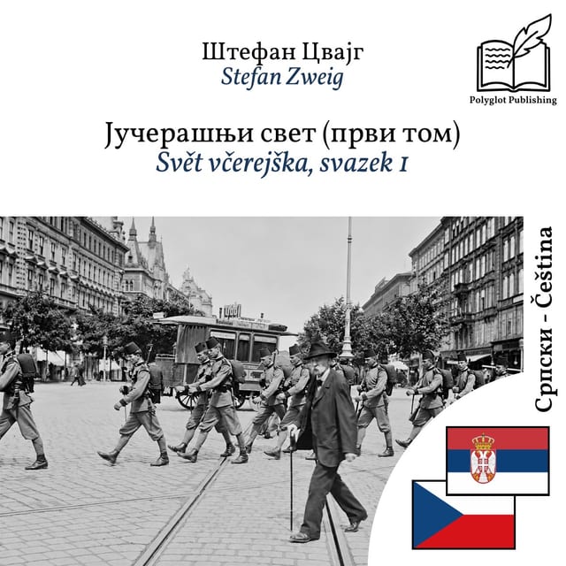 Svět včerejška, svazek 1
