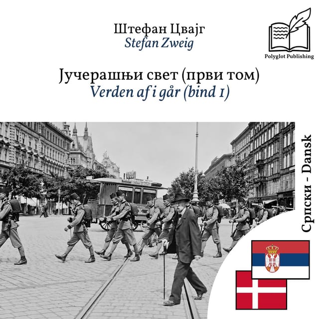 Verden af i går (bind 1)