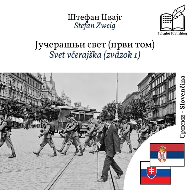 Svet včerajška (zväzok 1)