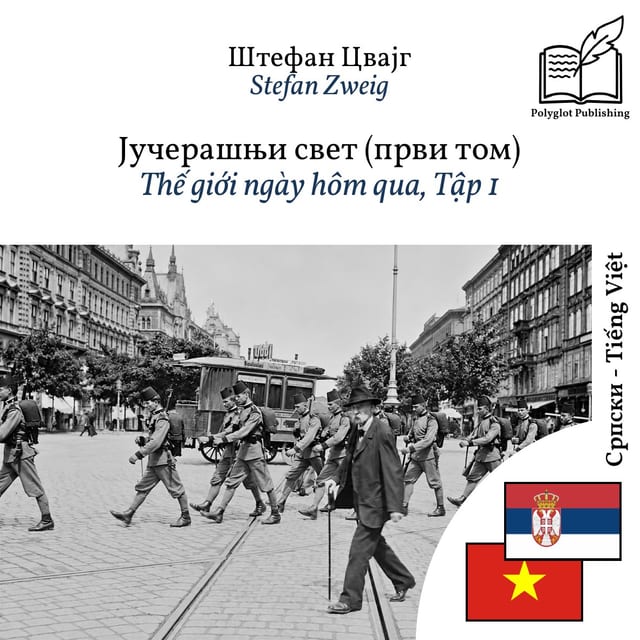 Thế giới ngày hôm qua, Tập 1
