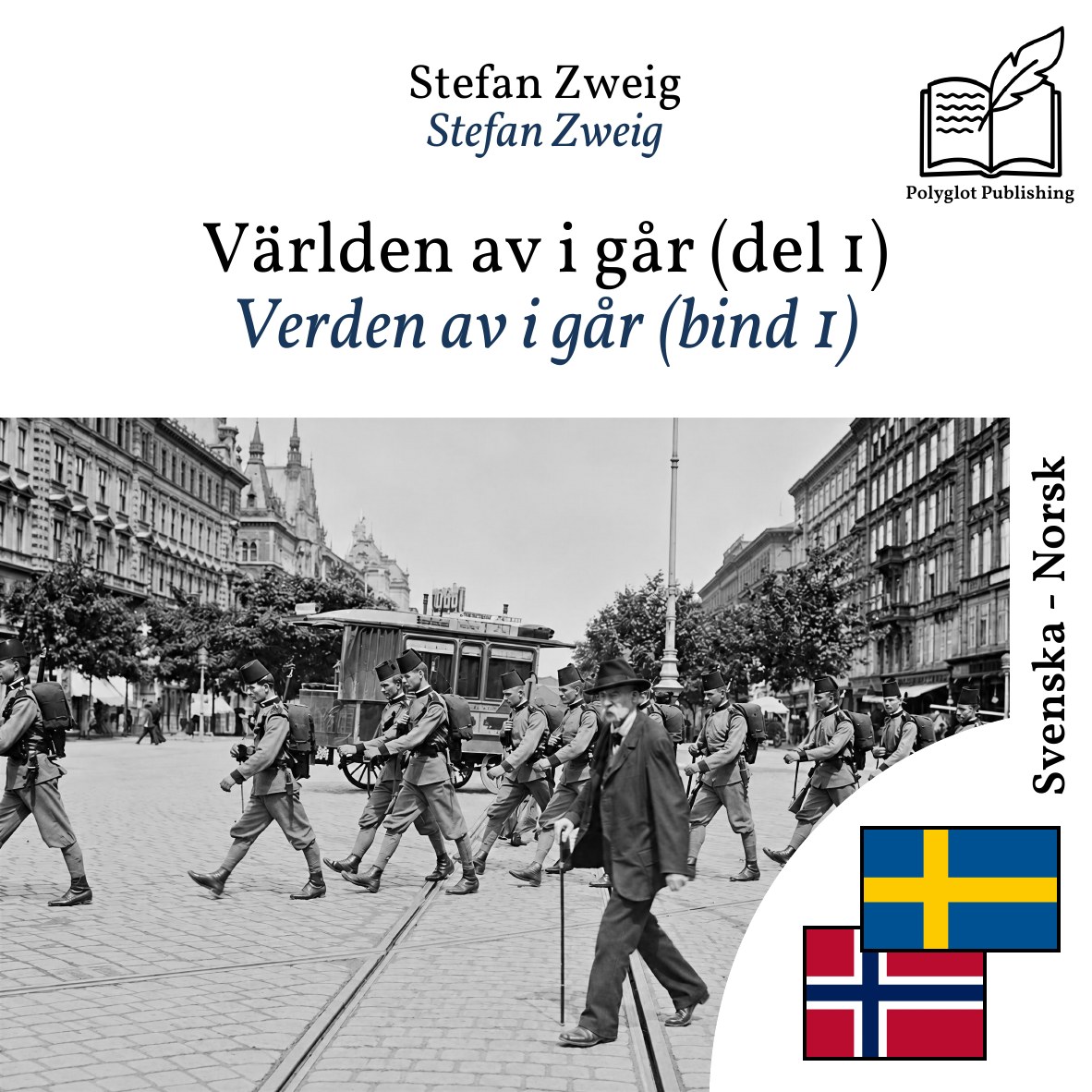 Verden av i går (bind 1)