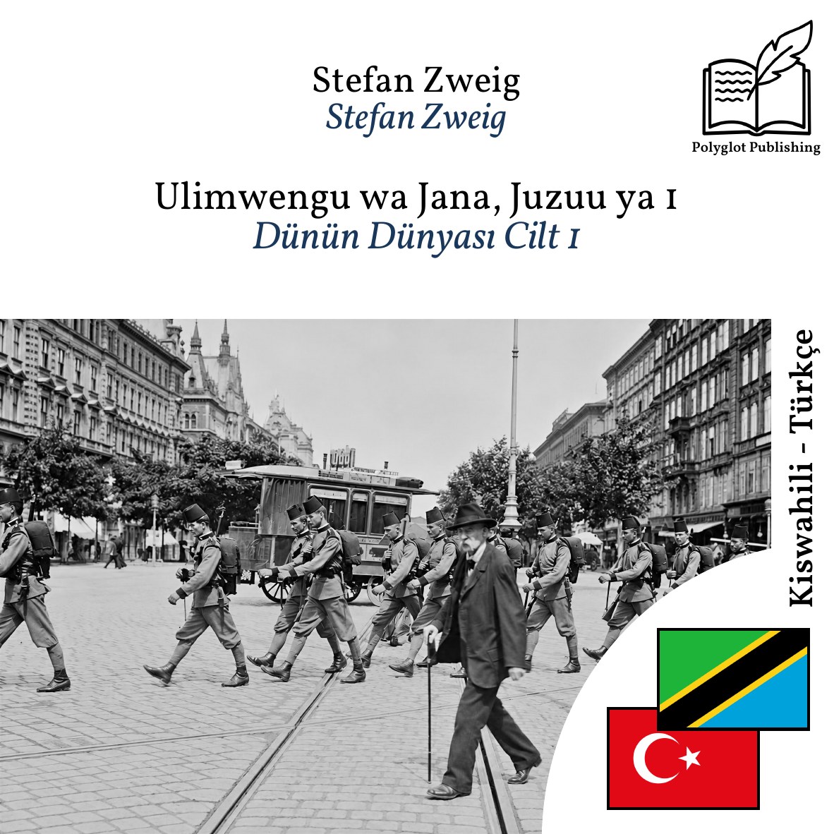 Dünün Dünyası Cilt 1