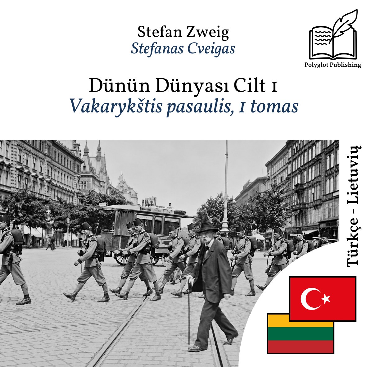 Vakarykštis pasaulis, 1 tomas
