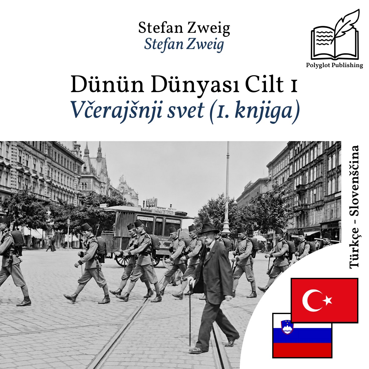 Včerajšnji svet (1. knjiga)