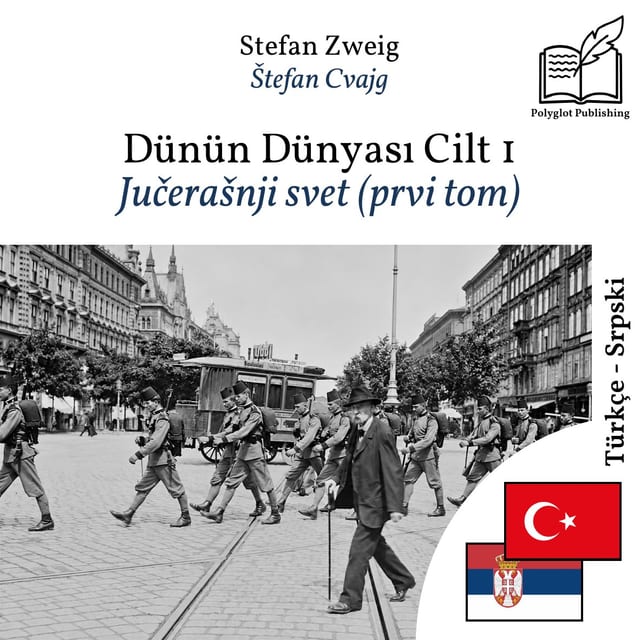 Jučerašnji svet (prvi tom)