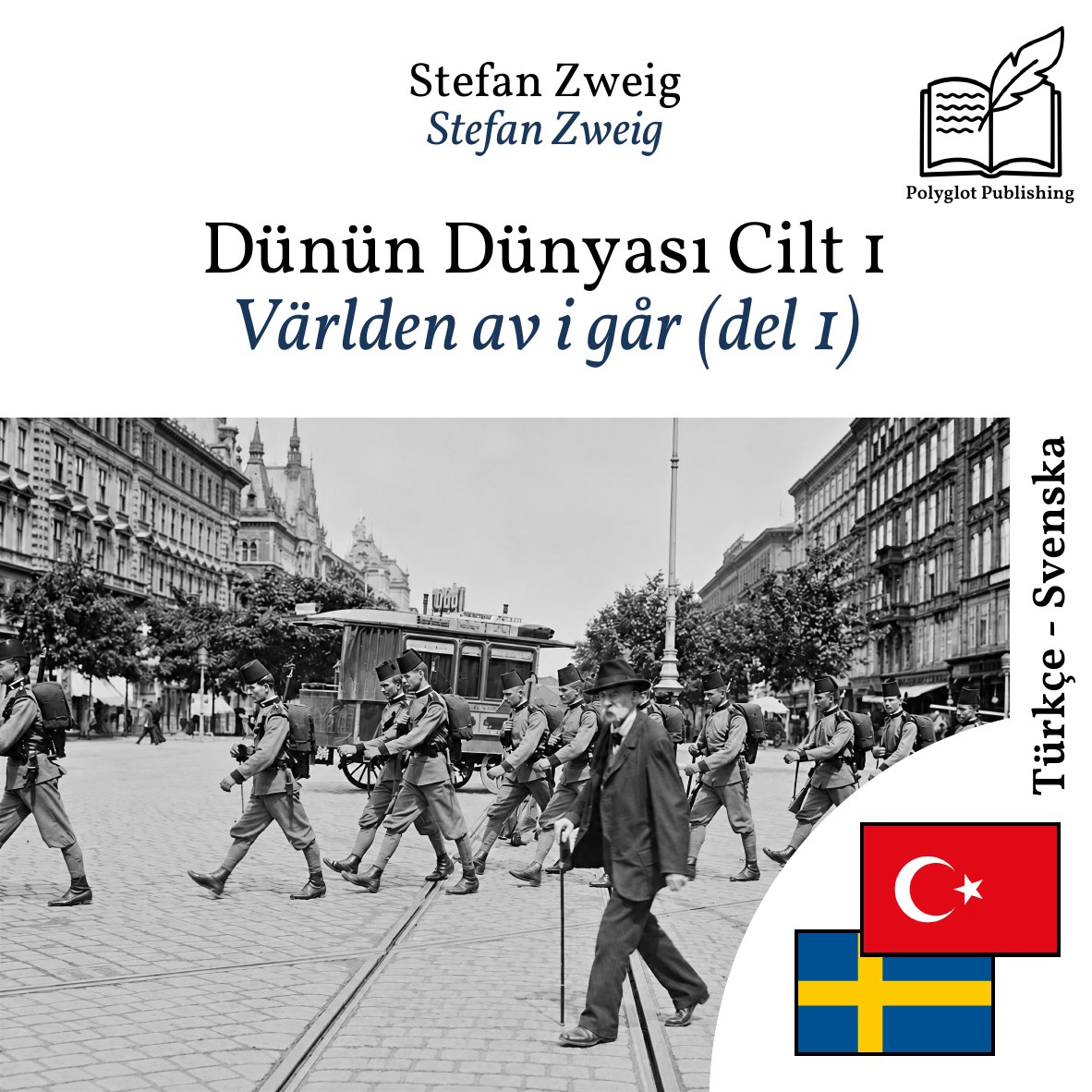 Världen av i går (del 1)