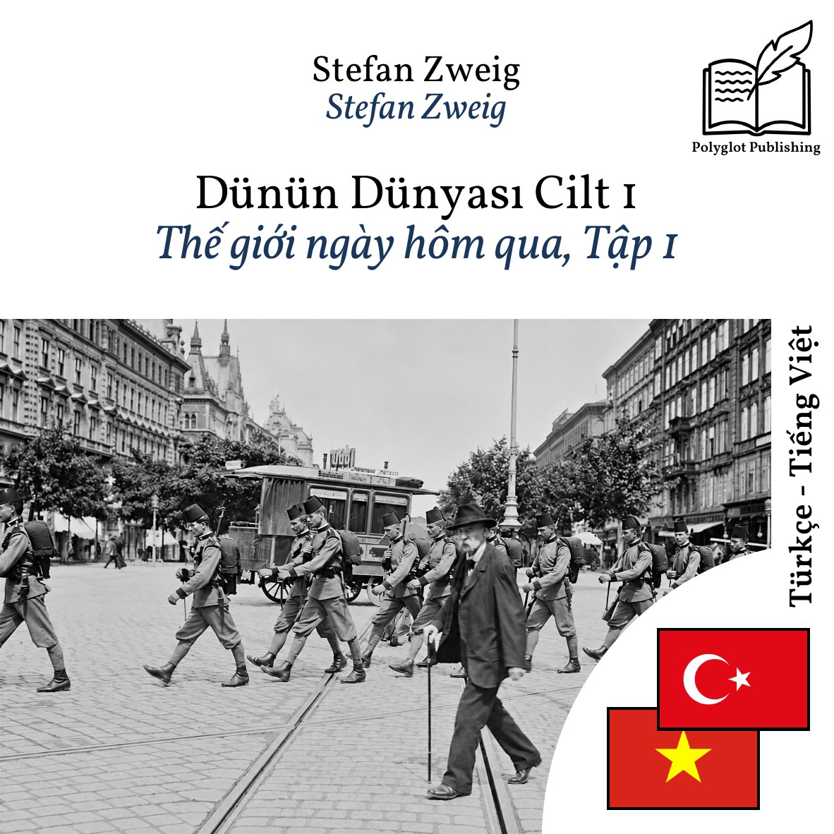 Thế giới ngày hôm qua, Tập 1