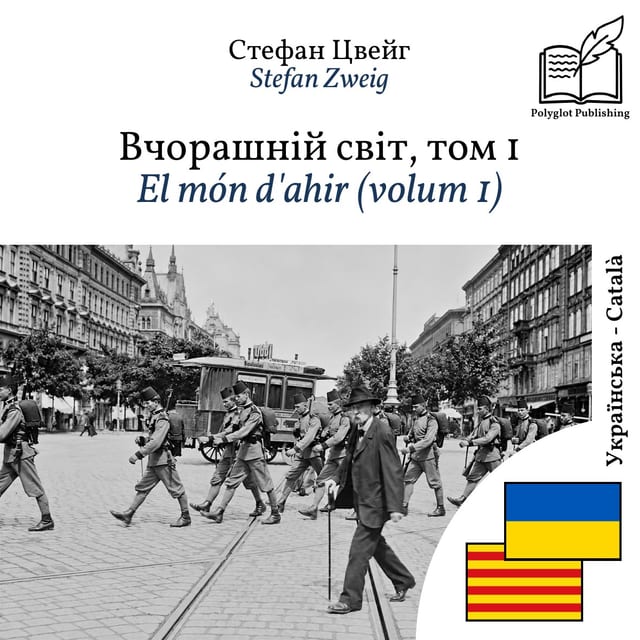 El món d'ahir (volum 1)