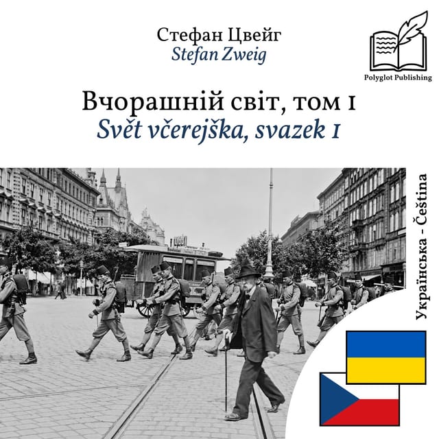 Svět včerejška, svazek 1