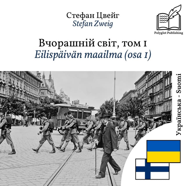 Eilispäivän maailma (osa 1)