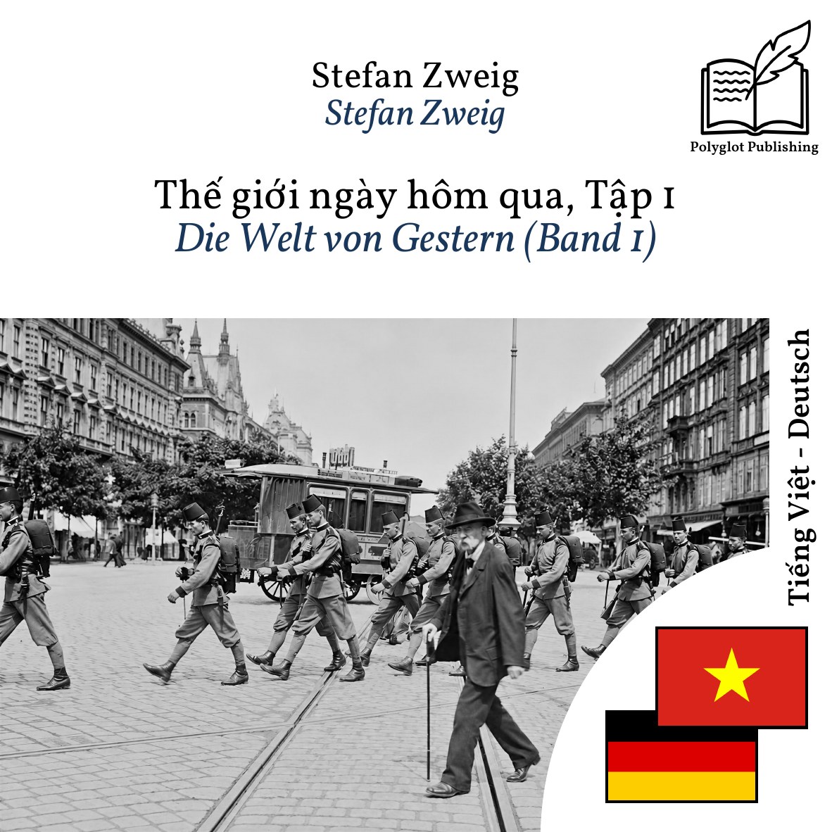 Die Welt von Gestern (Band 1)